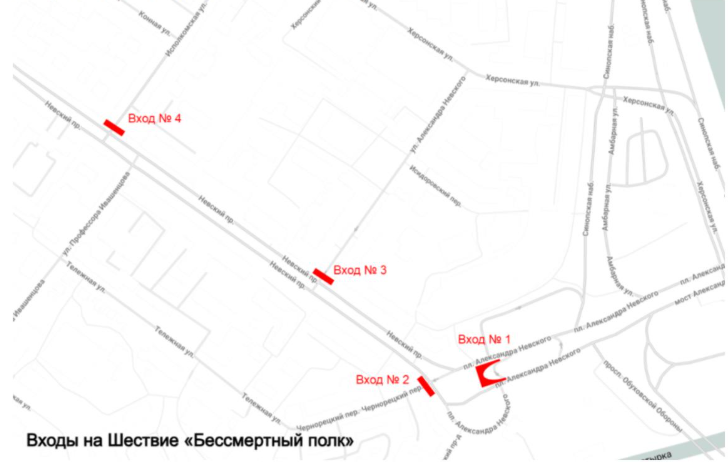 Снимок